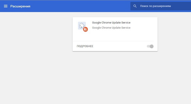 Delete Google Chrome Update Service virus extension