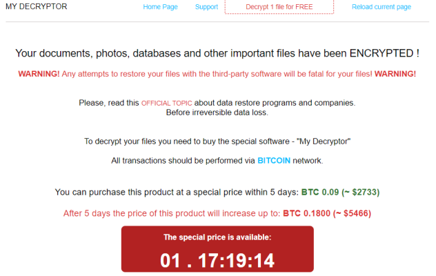 remove nqedrmt ransomware - victim page example