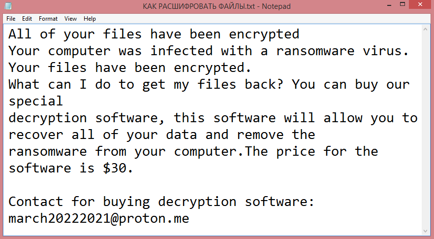 CrySpheRe ransom note:

All of your files have been encrypted
Your computer was infected with a ransomware virus. Your files have been encrypted.
What can I do to get my files back? You can buy our special
decryption software, this software will allow you to recover all of your data and remove the
ransomware from your computer.The price for the software is $30.

Contact for buying decryption software: march20222021@proton.me

This is the end of the note. Below you will find a guide explaining how to remove CrySpheRe ransomware.