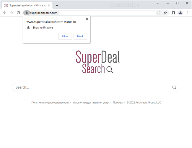 Delete Superdealsearch.com/results.php virus