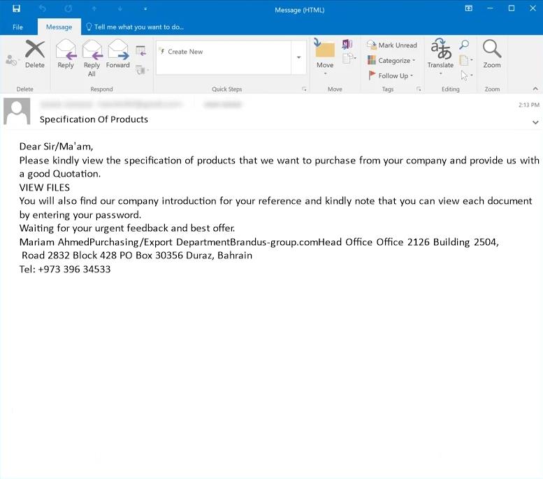 specification of products email spam